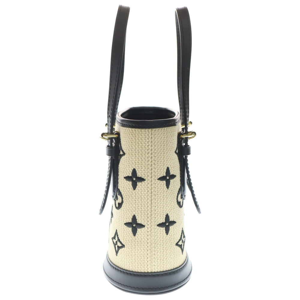 LOUIS VUITTON(ルイヴィトン) LVバイザプール ナノ バケット ショルダーバッグ カゴバッグ ミニバッグ ブラック×アイボリー M82418 ゴールド金具 レディース