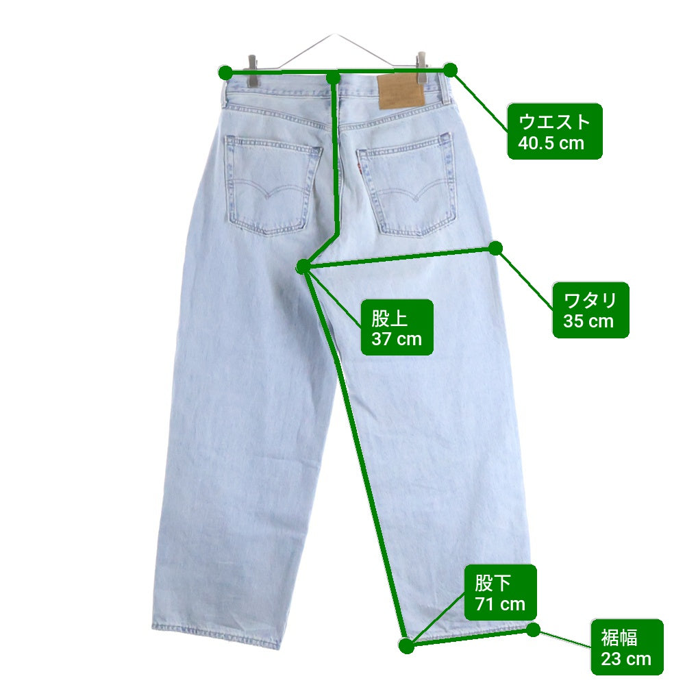Levi's(リーバイス) 578 バギー デニムパンツ ジーンズ インディゴ