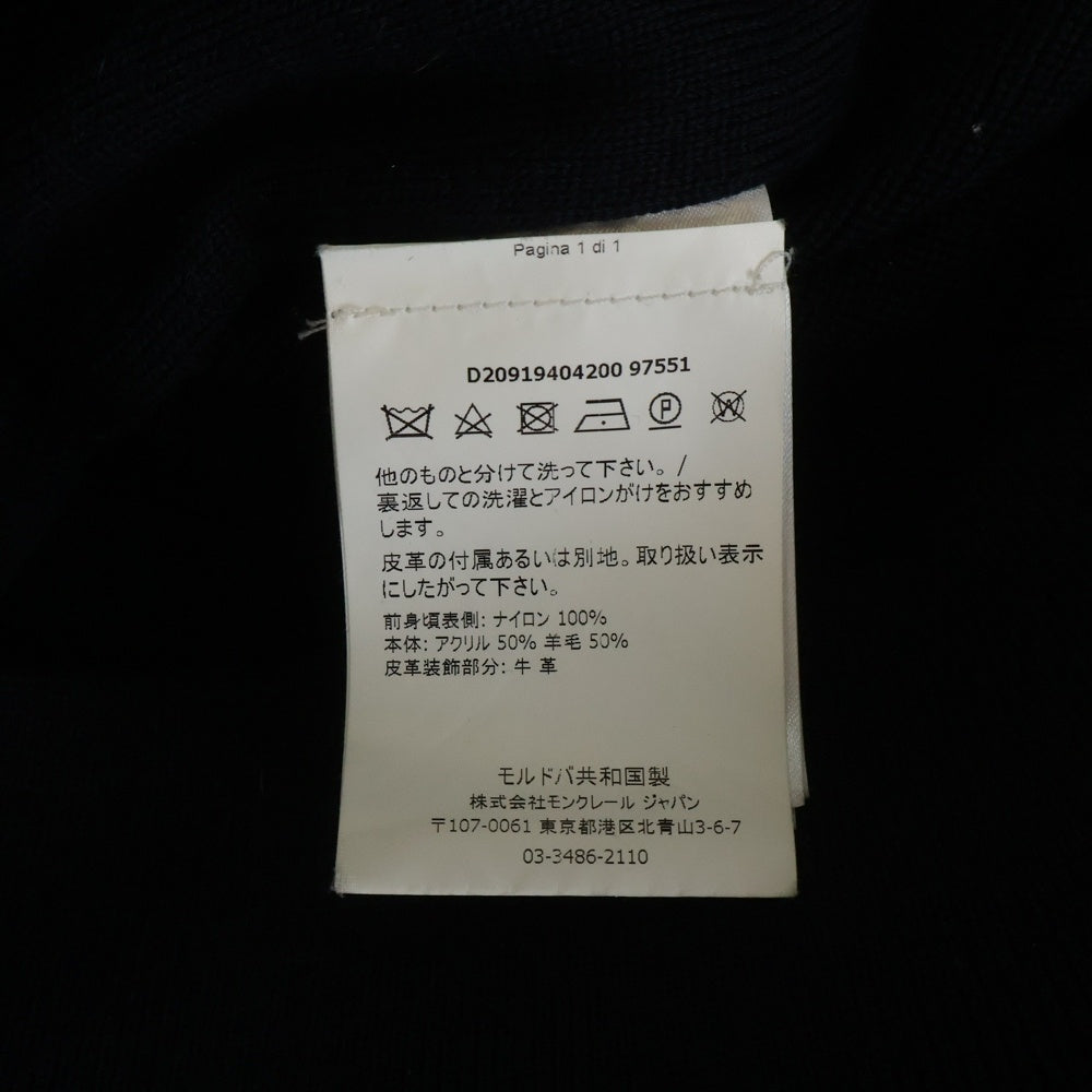 MONCLER(モンクレール) ニット切り替えジップアップカーディガン ネイビー ナイロン D20919404200