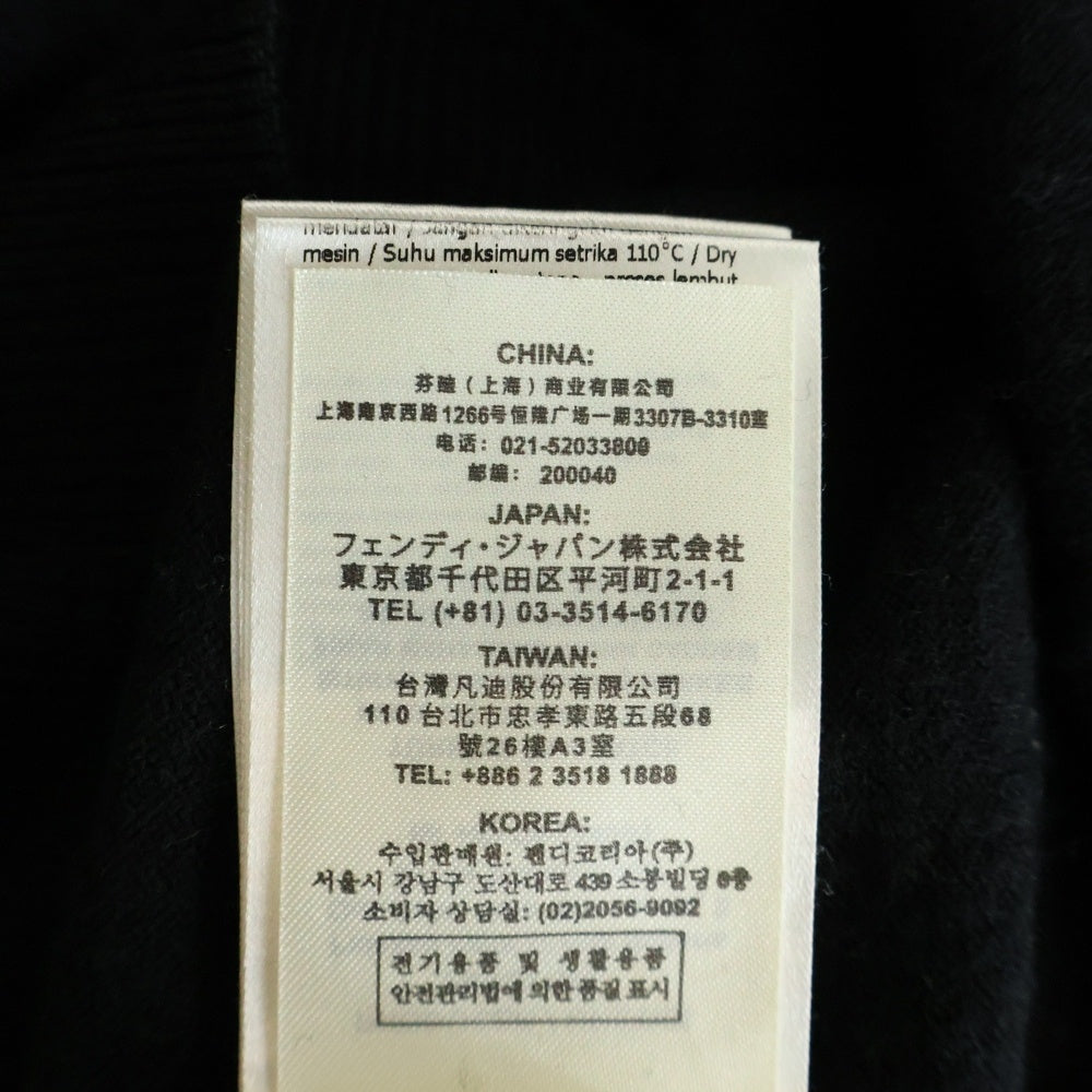 FENDI(フェンディ) ズッカ FFジャガード ハイネックニット FZZ411 A4GC ブラック