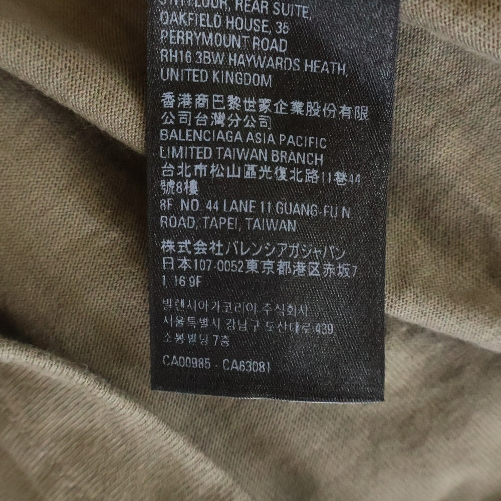BALENCIAGA(バレンシアガ) × THE WORLD FOOD PROGRAMME コットン クルーネック 半袖Tシャツ カットソー ブラウン