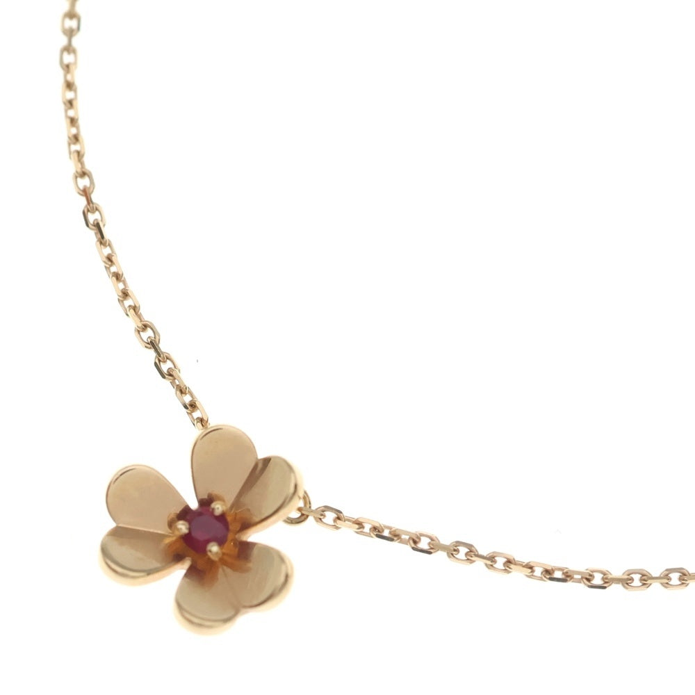 Van Cleef & Arpels(ヴァンクリーフアンドアーペル) フリヴォル ミニ 1Pルビー チェーンペンダントネックレス ピンクゴールド Au750PG VCARP7S800 レディース