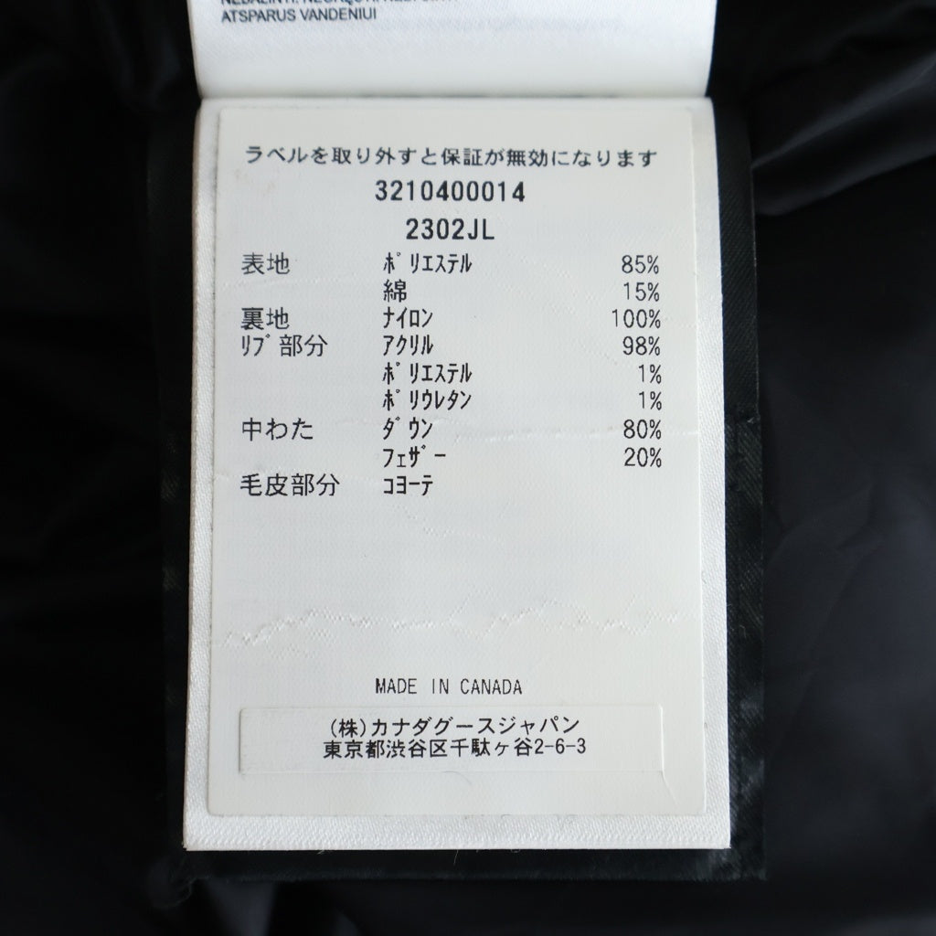 CANADA GOOSE(カナダグース) モンテベロ パーカー ファーフーデッド ジップアップ ダウンジャケット ネイビー 2530LA レディース