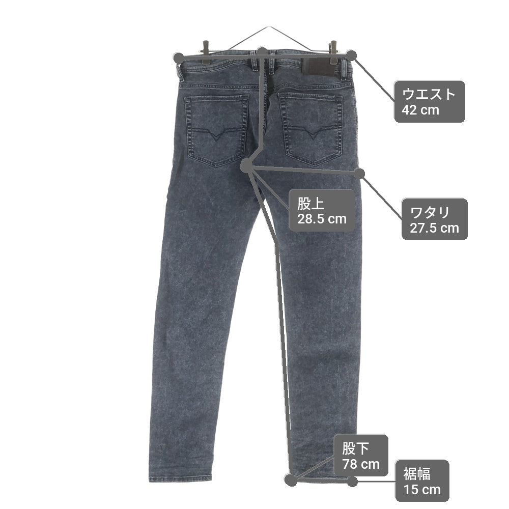 DIESEL INDUSTRY(ディーゼルインダストリー) SLEENKER-ZIP ジップポケット ストレッチ スリムスキニー デニムパンツ ジーンズ グレー