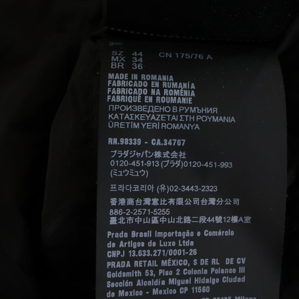 PRADA(プラダ) RE-NYLON リナイロン トライアングルロゴプレート パファー ダウンジャケット ブラック SGN955