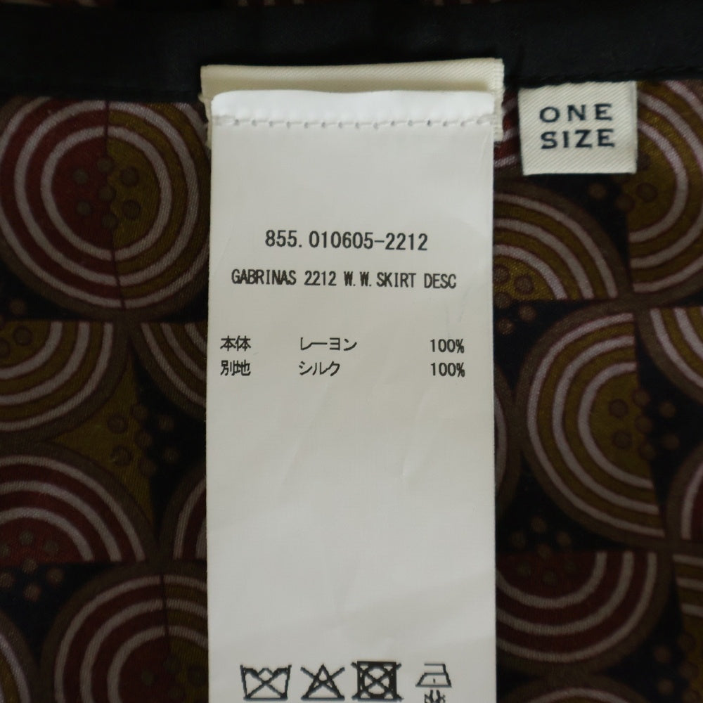 DRIES VAN NOTEN(ドリスヴァンノッテン) 総柄プリント シルク ラップ ミニスカート ブラウン レディース 855.010605-2212-977