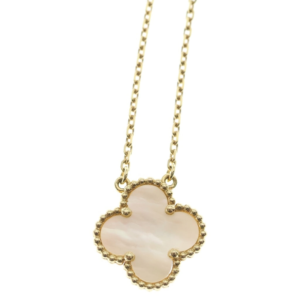 Van Cleef & Arpels(ヴァンクリーフアンドアーペル) アルハンブラ マザーオブパール ネックレス ペンダント チェーン ゴールド×ホワイト Au750YG レディース