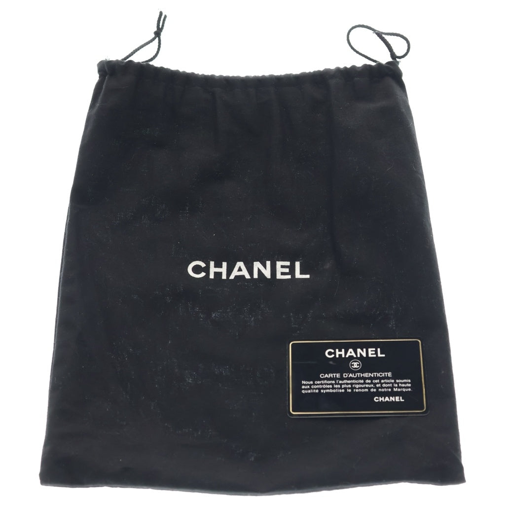 CHANEL(シャネル) マトラッセ25 Wフラップ Wチェーンショルダーバッグ ハンドバッグ ブラック キャビアスキン シルバー金具 レディース