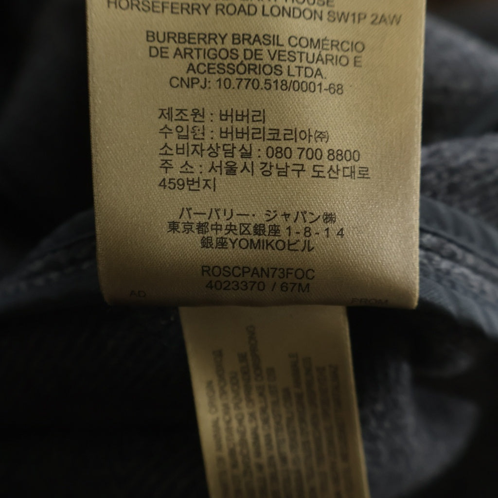 BURBERRY(バーバリー) ヘリンボーン ウール 3B チェスターコート グレー 4023370