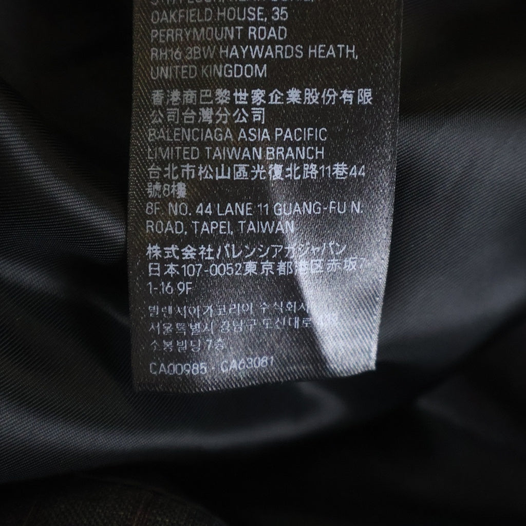 BALENCIAGA(バレンシアガ) Pinstripe Tailoring Wool Deconstructed DB Jacket ピンストライプ総柄 デコンストラクテッド ダブルブレスト テーラードジャケット 768745 TPT05
