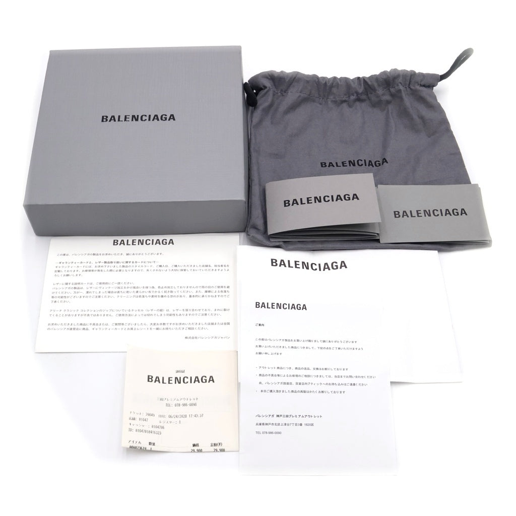BALENCIAGA(バレンシアガ) BBシグネチャーベルト レザー ブラック ゴールド金具 703105 レディース