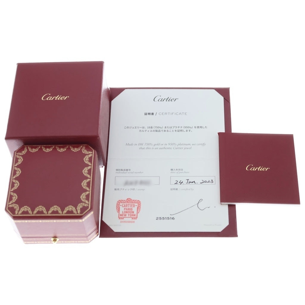 Cartier(カルティエ) モノグラム モンソー 2WAYバッグ ショルダーバッグ ハンドバッグ ブラウン ゴールド金具 レザー×PVC M51185 レディース