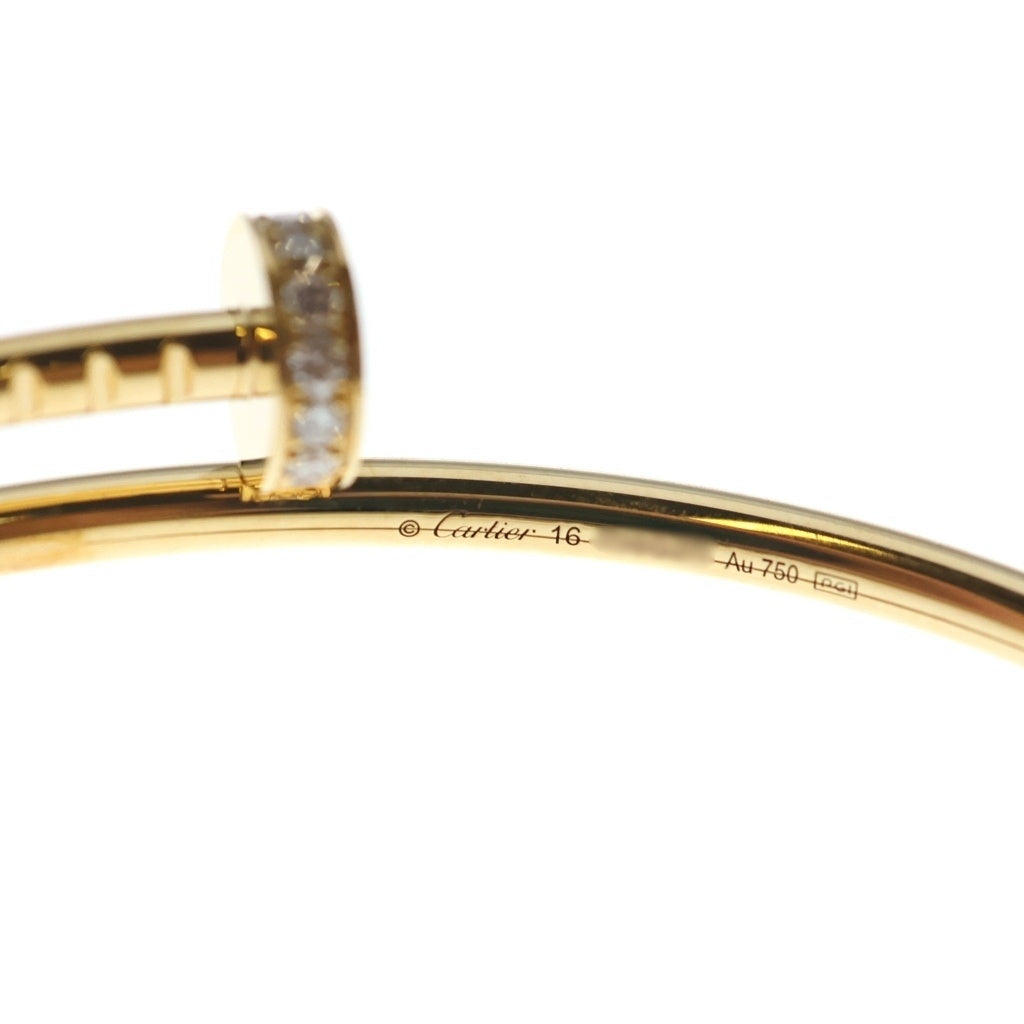 Cartier(カルティエ) ジュストアンクル ブレスレット バングル スモール ダイヤ イエローゴールド 750 8.7g B6066117 レディース