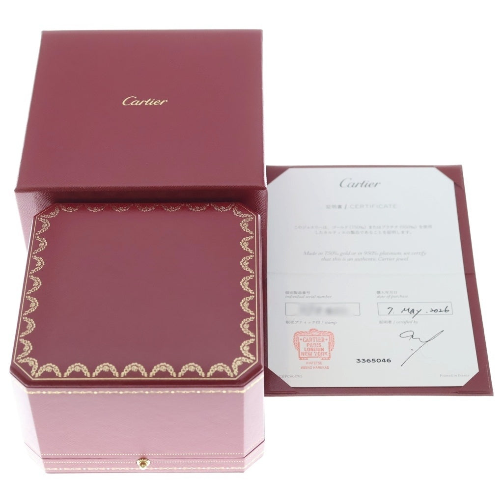 Cartier(カルティエ) ジュストアンクル ブレスレット バングル スモール ダイヤ イエローゴールド 750 8.7g B6066117 レディース