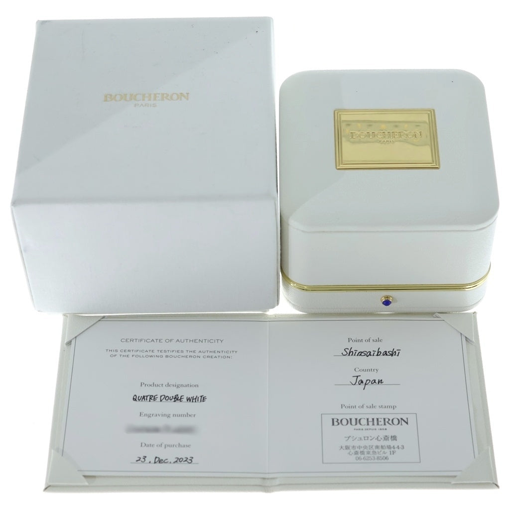 BOUCHERON(ブシュロン) キャトル ダブルホワイト ダイヤ シングル クリップイヤリング スモール Au750 K18WG×CE イヤリング ホワイトゴールド セラミック JCO01636 レディース