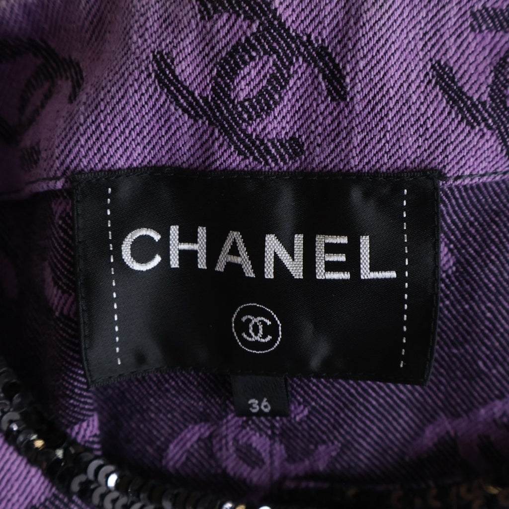 CHANEL(シャネル) ココマークノーカラージャケット パープル×ブラック コットン #36 P72568V64160 レディース