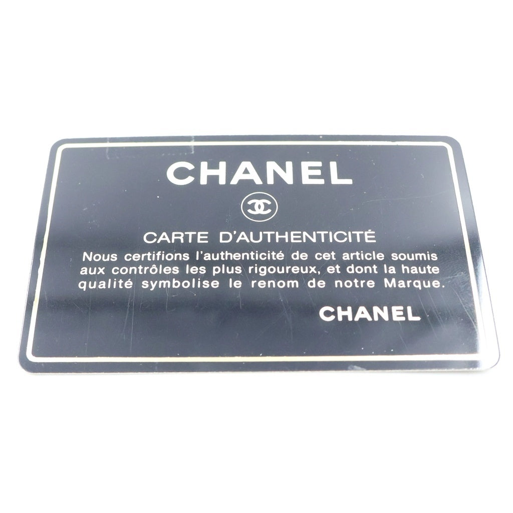 CHANEL(シャネル) マトラッセ25 Wフラップ Wチェーンショルダーバッグ ブラック ラムスキン ゴールド金具 レディース