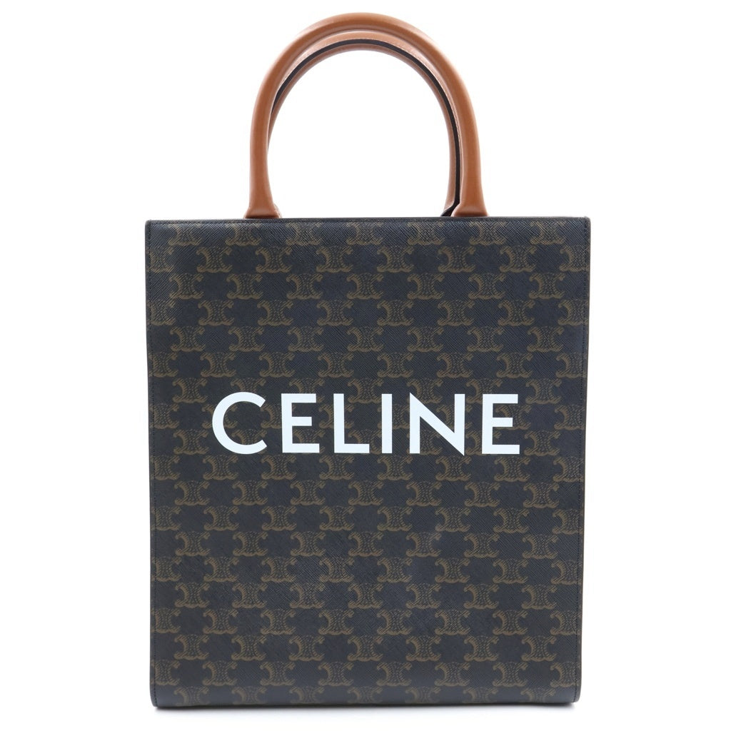 CELINE(セリーヌ) トリオンフ バーティカルカバ スモール PVC レザー 2WAY ハンドバッグ ショルダーバッグ ブラウン レディース