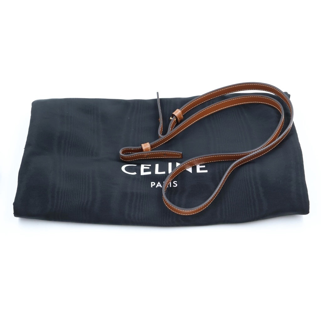 CELINE(セリーヌ) トリオンフ バーティカルカバ スモール PVC レザー 2WAY ハンドバッグ ショルダーバッグ ブラウン レディース