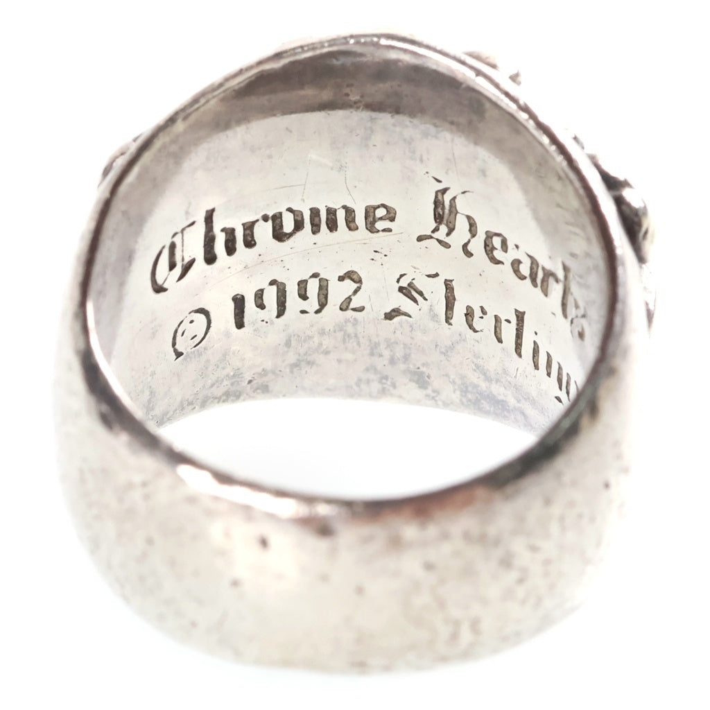 CHROME HEARTS(クロムハーツ) KEEPER RING キーパーリング シルバー BCA348