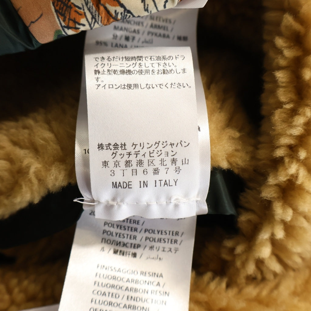 GUCCI(グッチ) 異素材 アニマル アームチェック柄 ジップフーデッドコート グリーン×レッド 595445 Z4937