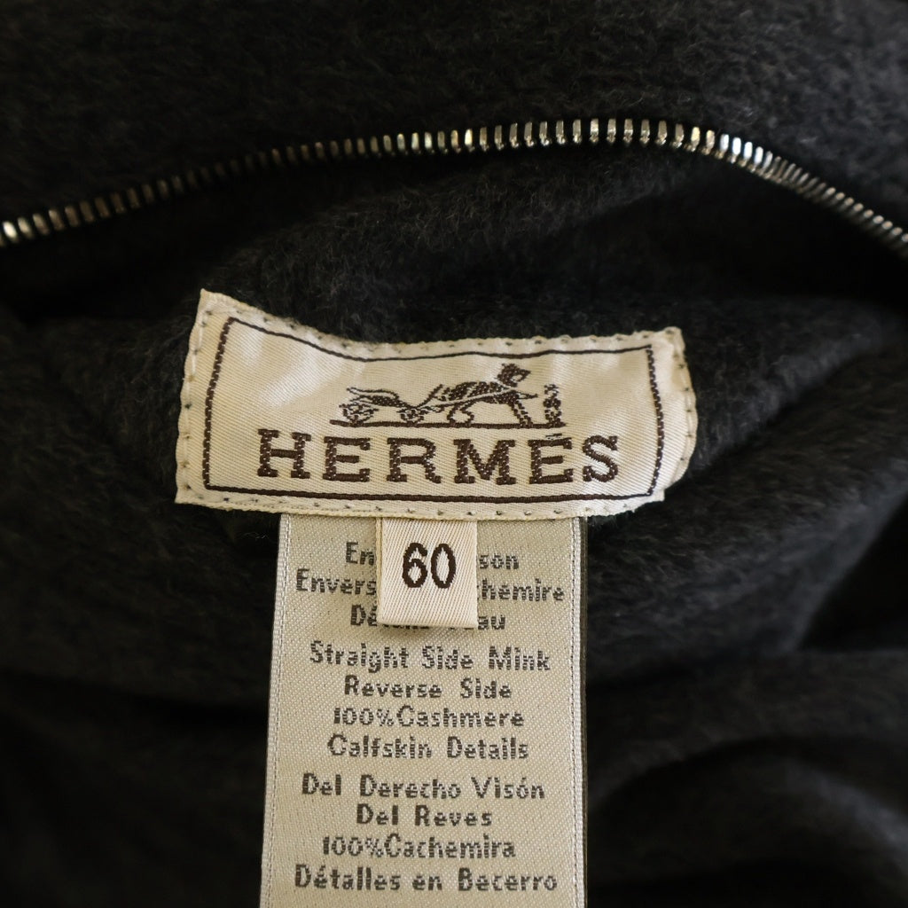 HERMES(エルメス) ジップアップ ブルゾン ジャケット リバーシブル ミンク カシミヤ ブラック