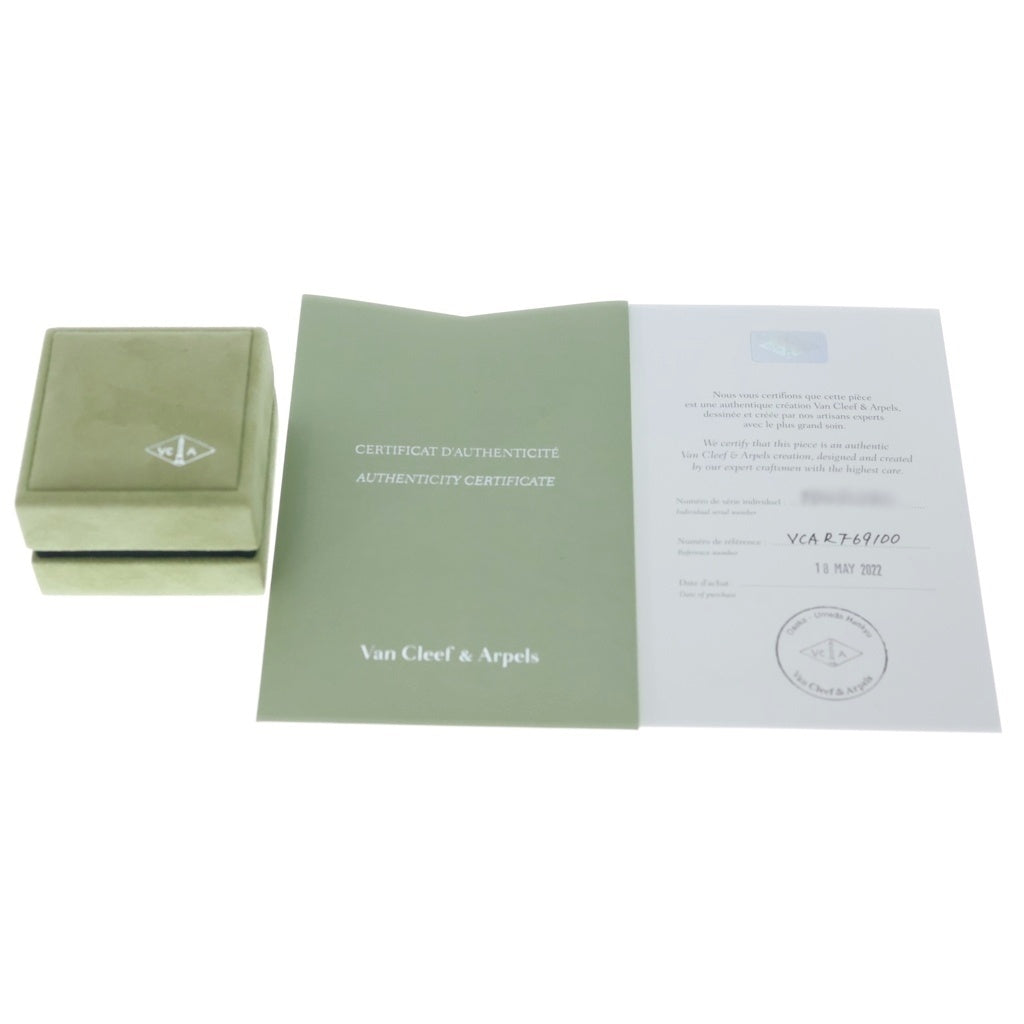 Van Cleef & Arpels(ヴァンクリーフアンドアーペル) スウィートアルハンブラ マザーオブパール ネックレス K18YG イエローゴールド VCARF69100 レディース