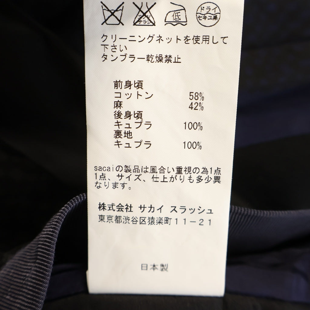 Sacai(サカイ) キュロットパンツ スカート プリーツ コットン リネン ブラック/ネイビー レディース