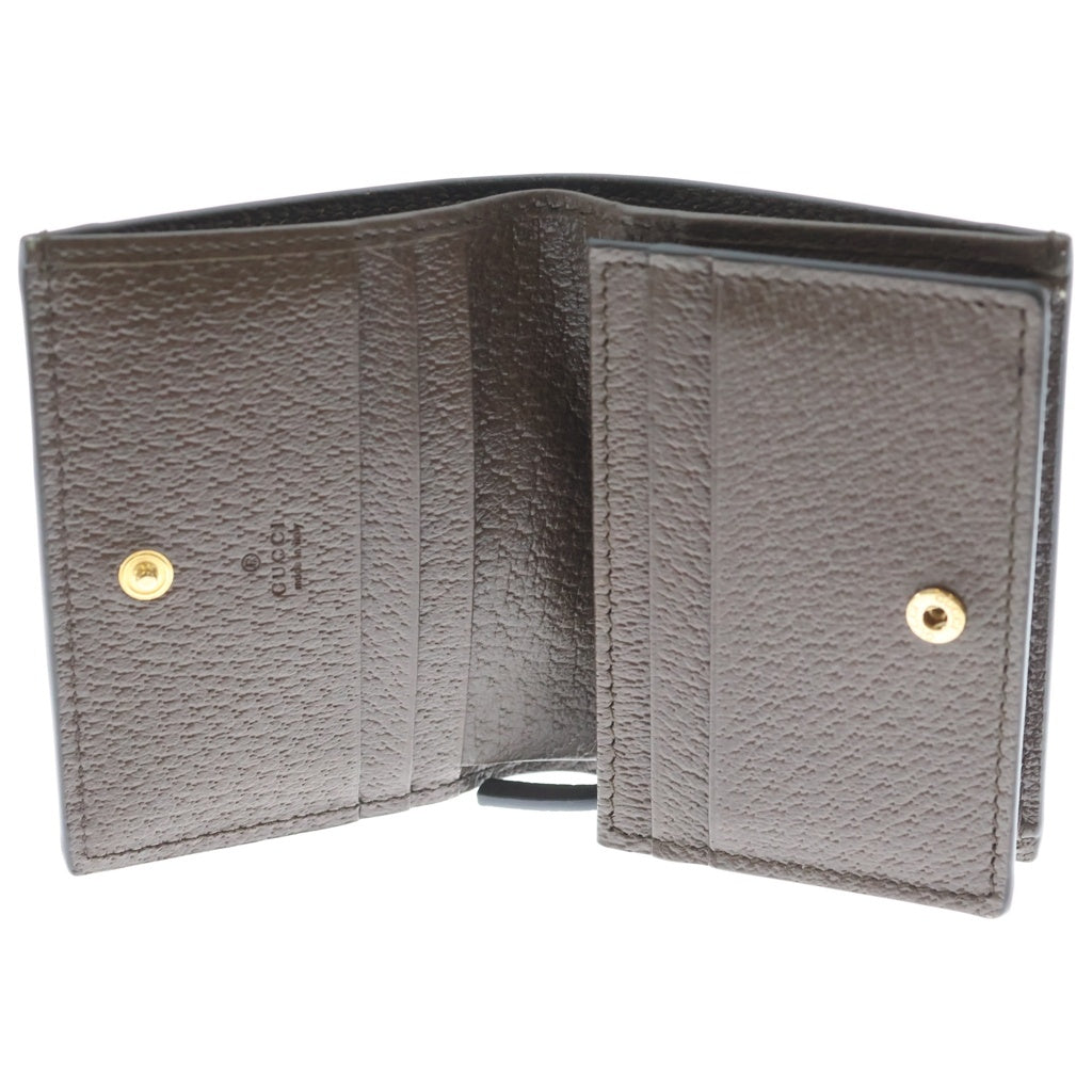 GUCCI(グッチ) オフィディア コンパクトウォレット ブラウン レザー 523155 レディース