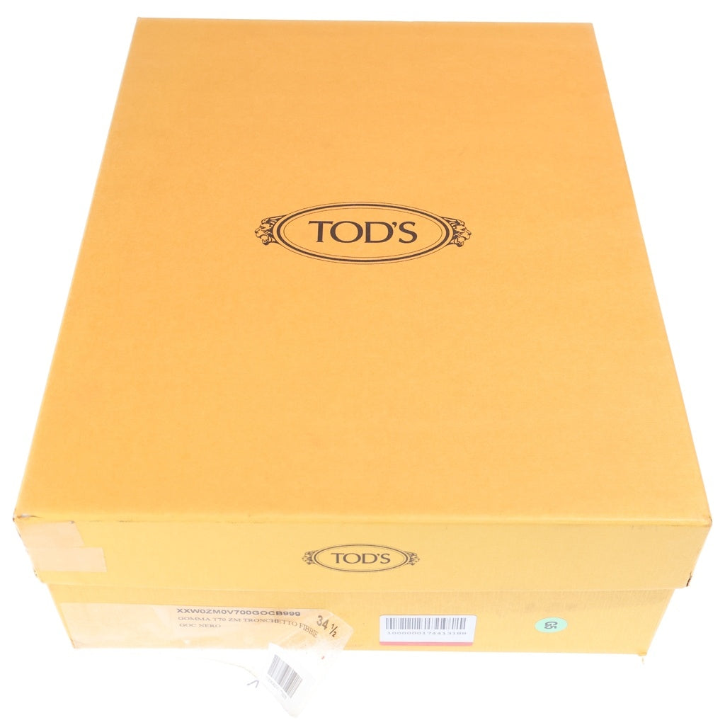 TOD'S(トッズ) ベルト ヒール ブーツ ブラック レザー