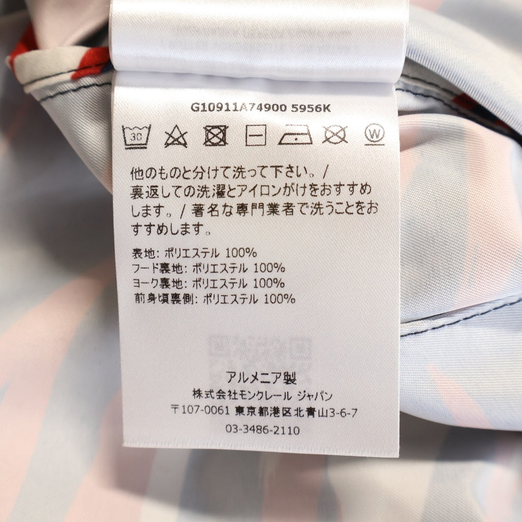 MONCLER(モンクレール) 21SS CHARDON フーディー ナイロンジャケット マルチカラー G10911A74900