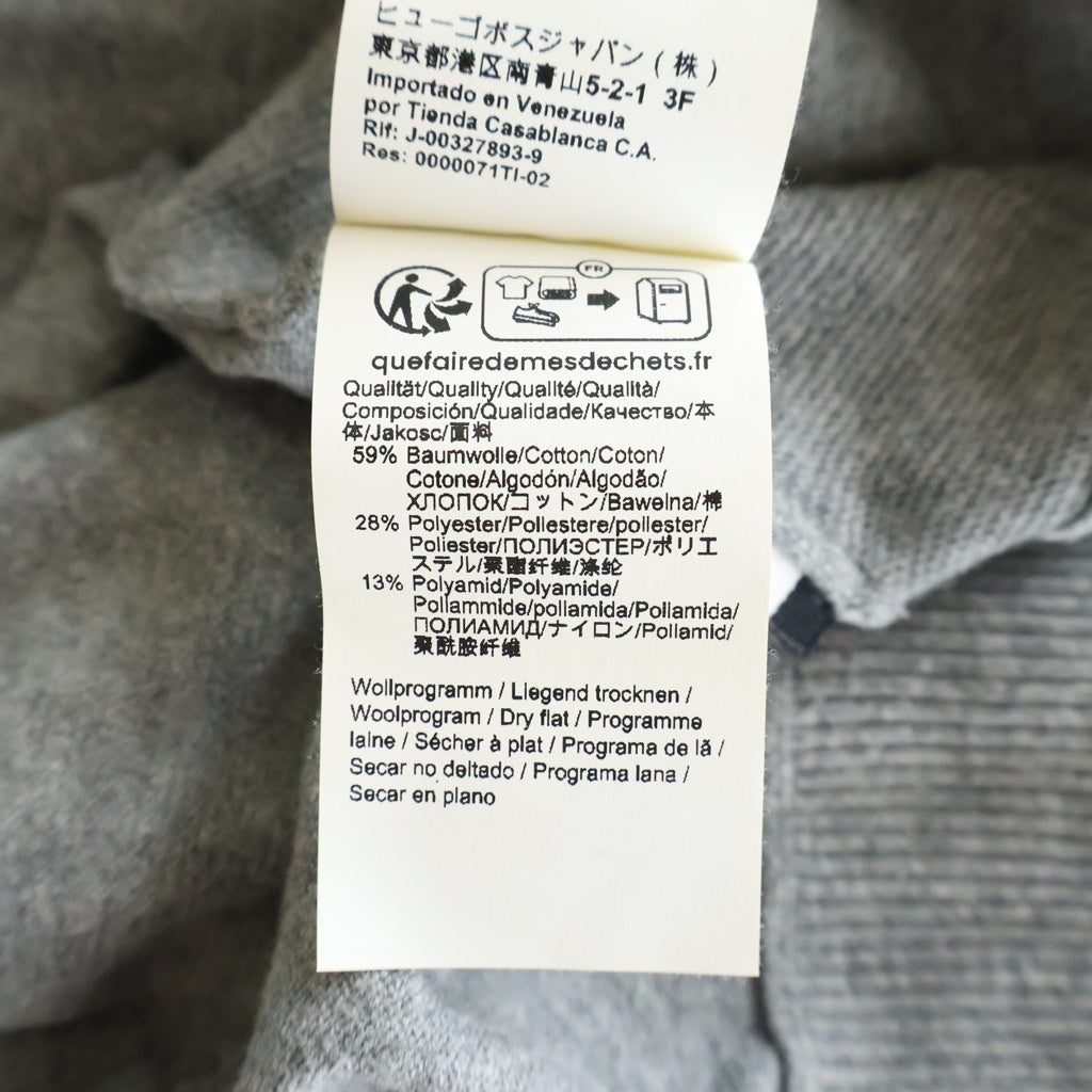 BOSS(ボス) フロントエンボスロゴ クルーネックニット セーター コットン ポリエステル ナイロン グレー