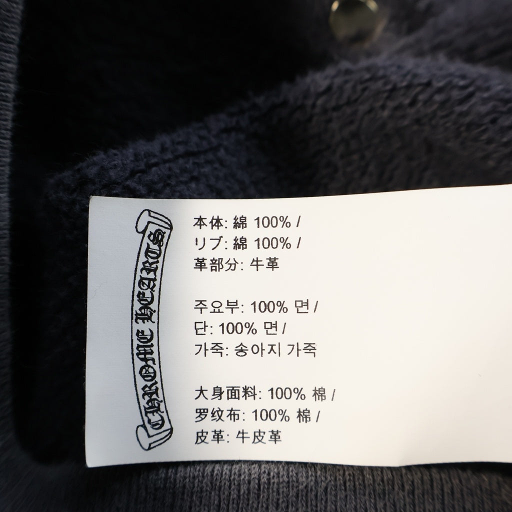 CHROME HEARTS(クロムハーツ) Y Not Label Cross Patch Half Zip Sweat ワイノット クロスパッチ ハーフジップ スウェット ネイビー