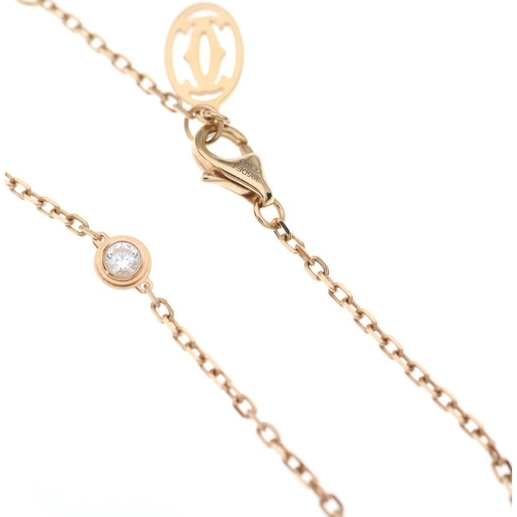 Cartier(カルティエ) ダムール SM 1Pダイヤモンド ブレスレット Au750 ピンクゴールド B6040300 レディース