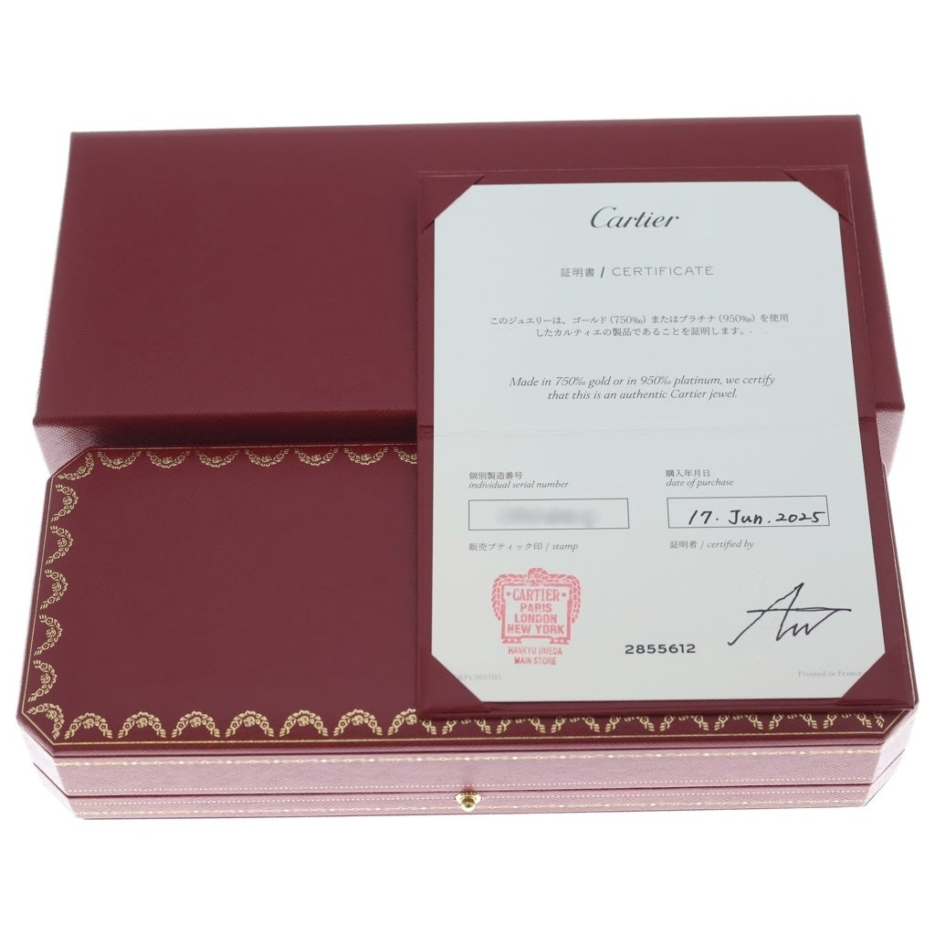 Cartier(カルティエ) ダムール SM 1Pダイヤモンド ブレスレット Au750 ピンクゴールド B6040300 レディース