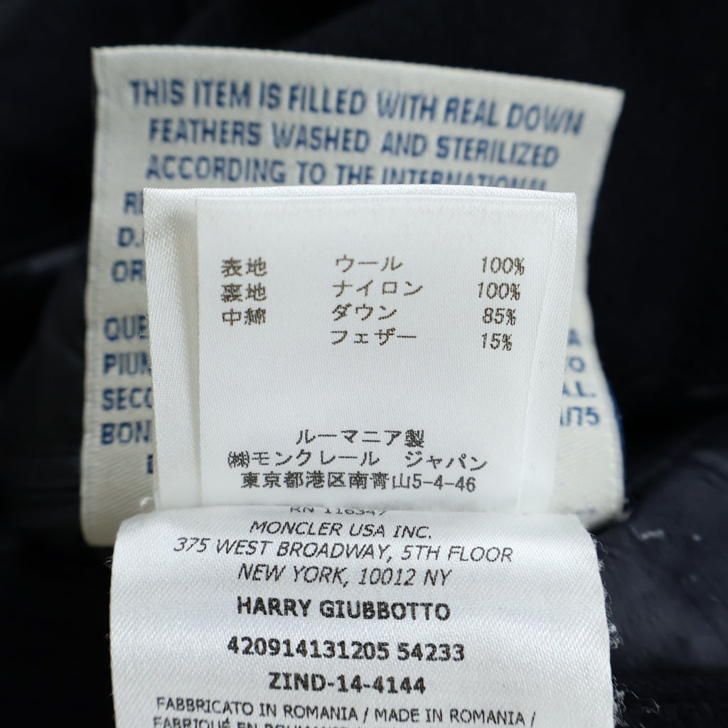 MONCLER(モンクレール) HARRY DOWN JAKET ハリー ウール ジップアップ ダウンジャケット フード ネイビー 420914131205 54233