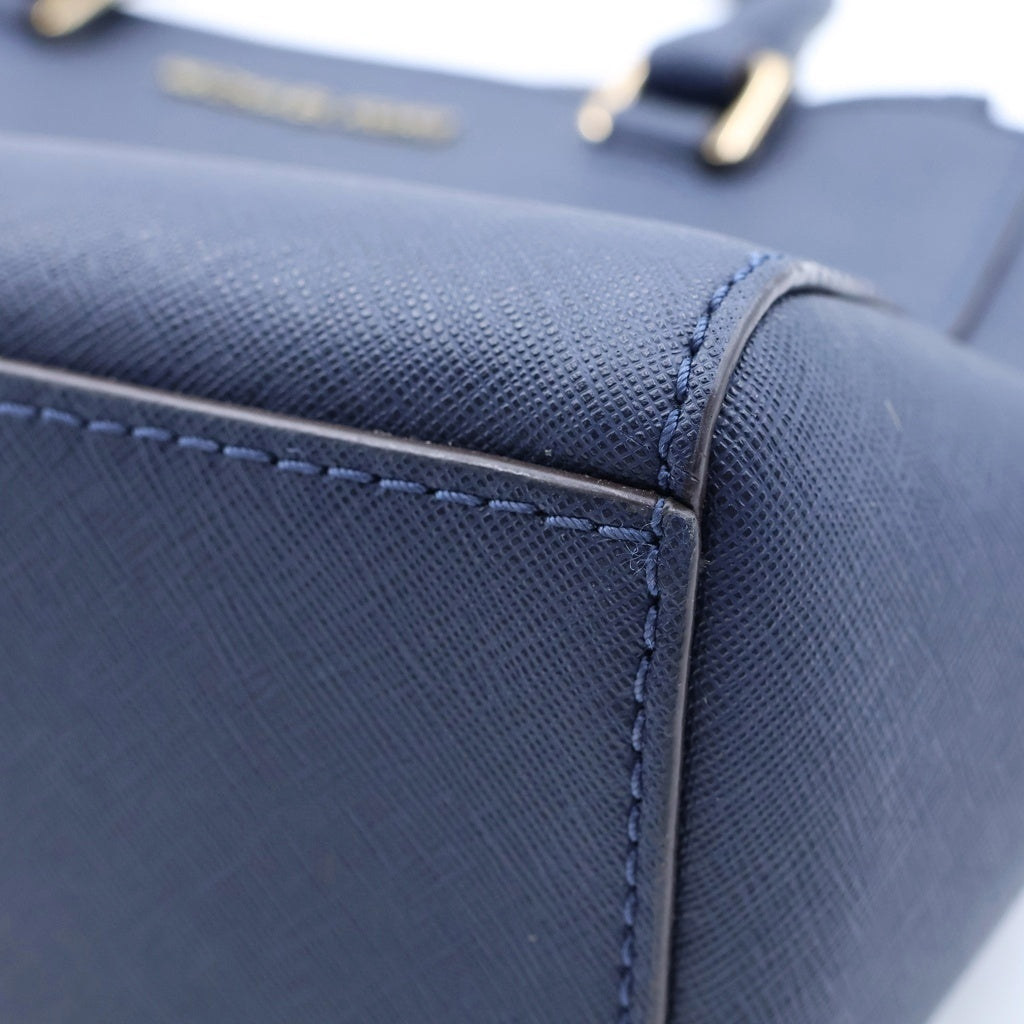 MICHAEL KORS(マイケルコース) ロゴ レザー 2WAY ハンド ショルダーバッグ ゴールド金具 ネイビー レディース