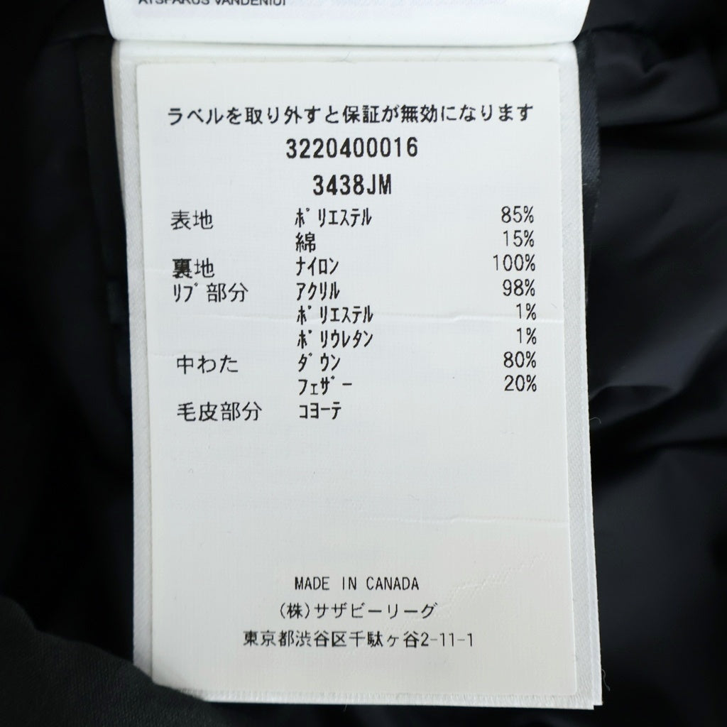 CANADA GOOSE(カナダグース) Jasper Parka Heritage ジャスパーパーカー ヘリテージ ダウンジャケット ファー フード ブラック 3438JM