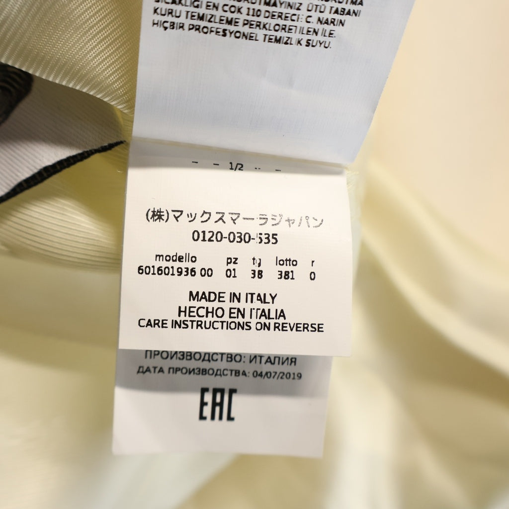 Max Mara(マックスマーラ) ■ロングコート アイボリー ウール レディース