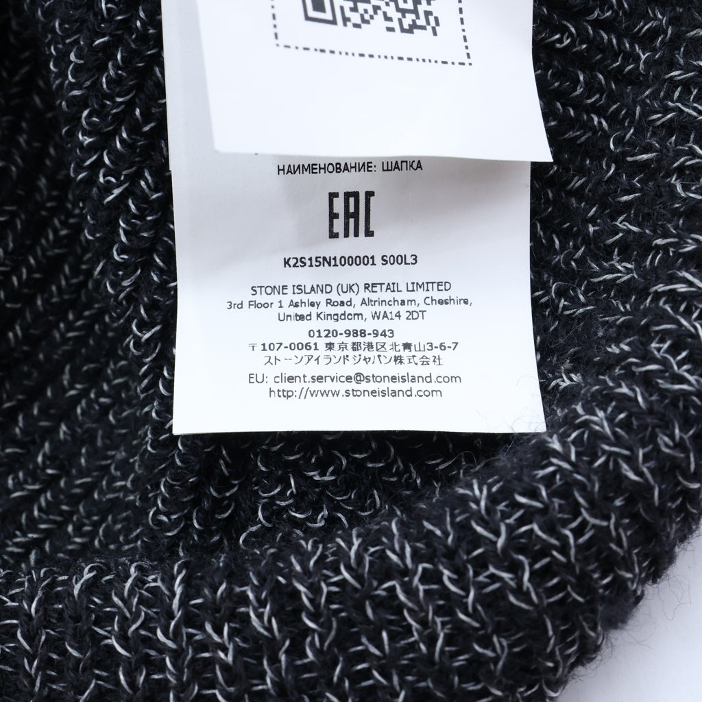 STONE ISLAND(ストーンアイランド) ■コンパスパッチビーニー ニットキャップ ウール K2S15N100001S00L3 グレー レディース