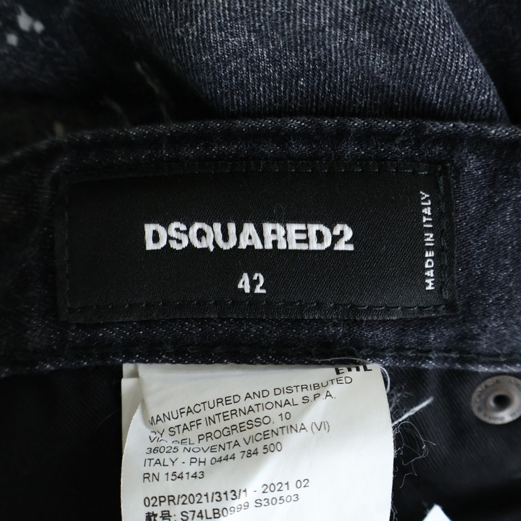 DSQUARED2(ディースクエアード) ダメージ 加工 デニム パンツ ジーンズ グレー S74LB0999530503