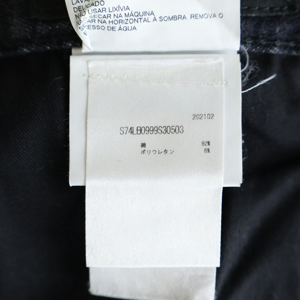 DSQUARED2(ディースクエアード) ダメージ 加工 デニム パンツ ジーンズ グレー S74LB0999530503