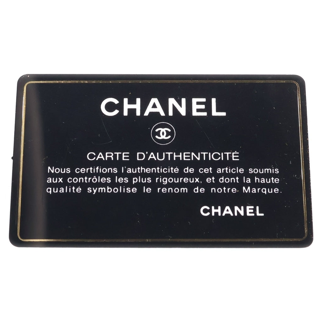 CHANEL(シャネル) マトラッセ ミニバニティ チェーン ショルダーバッグ キャビアスキン ブラック AP1466 レディース