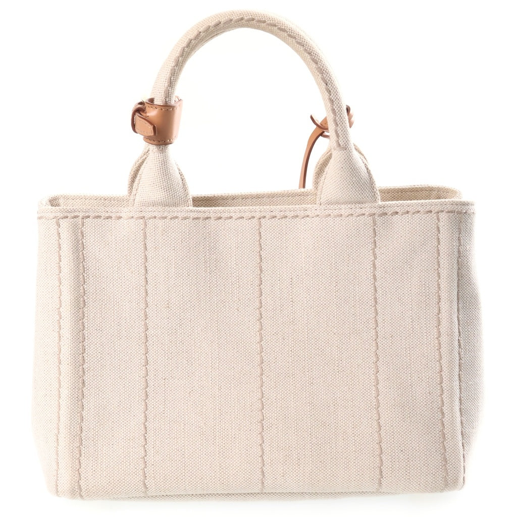 PRADA(プラダ) リカーモ ジャルディニエール 2wayバッグ キャンバス 白 1BG464 レディース