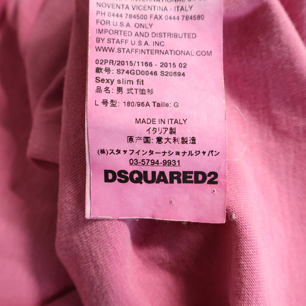 DSQUARED2(ディースクエアード) Psychic TShirt サイキック半袖Tシャツ ピンク S74GD0046