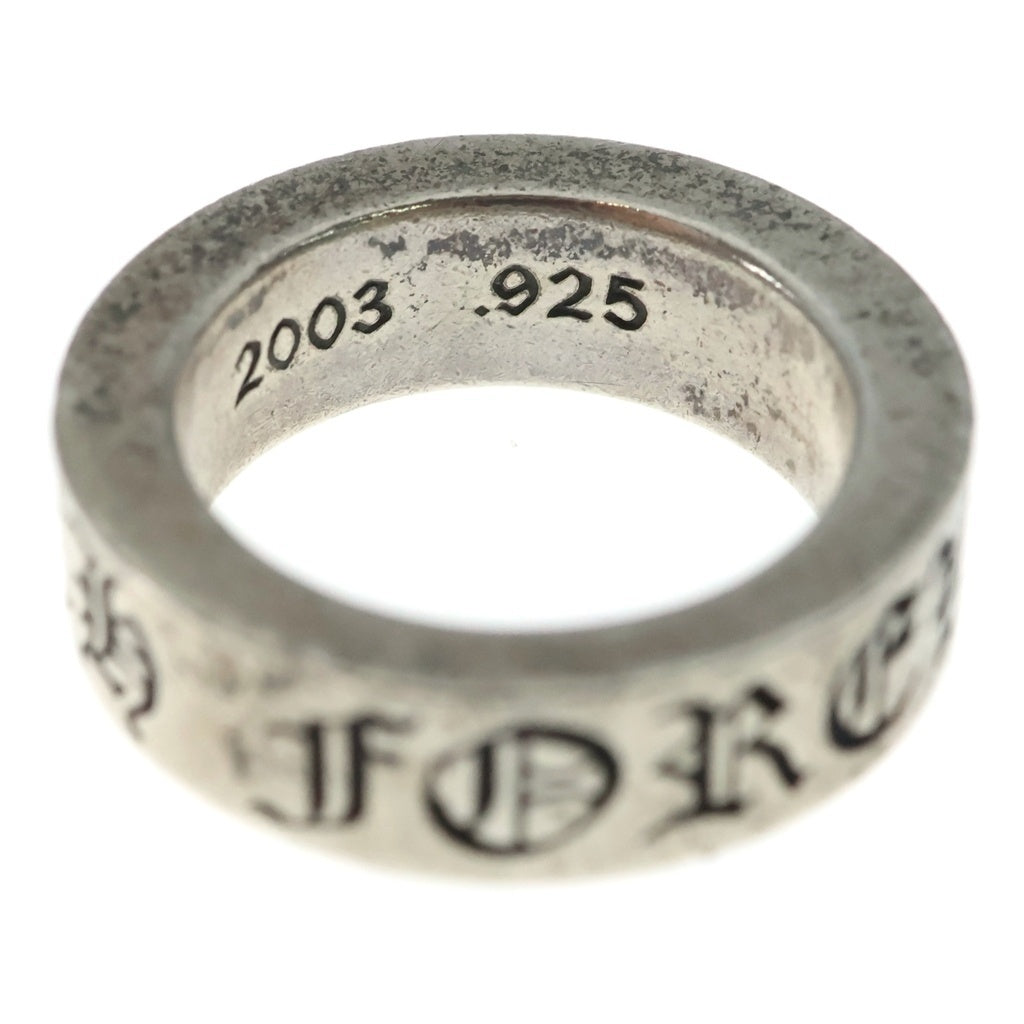 CHROME HEARTS(クロムハーツ) 6mm SPACER FOREVER スペーサーリング フォーエバー シルバー #7.5 BCA337 レディース
