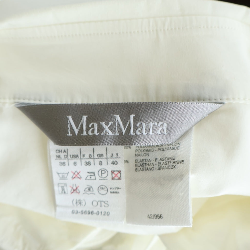 Max Mara(マックスマーラ) フリルデザイン 半袖ドレスシャツ コットン ナイロン 5分袖 ホワイト レディース