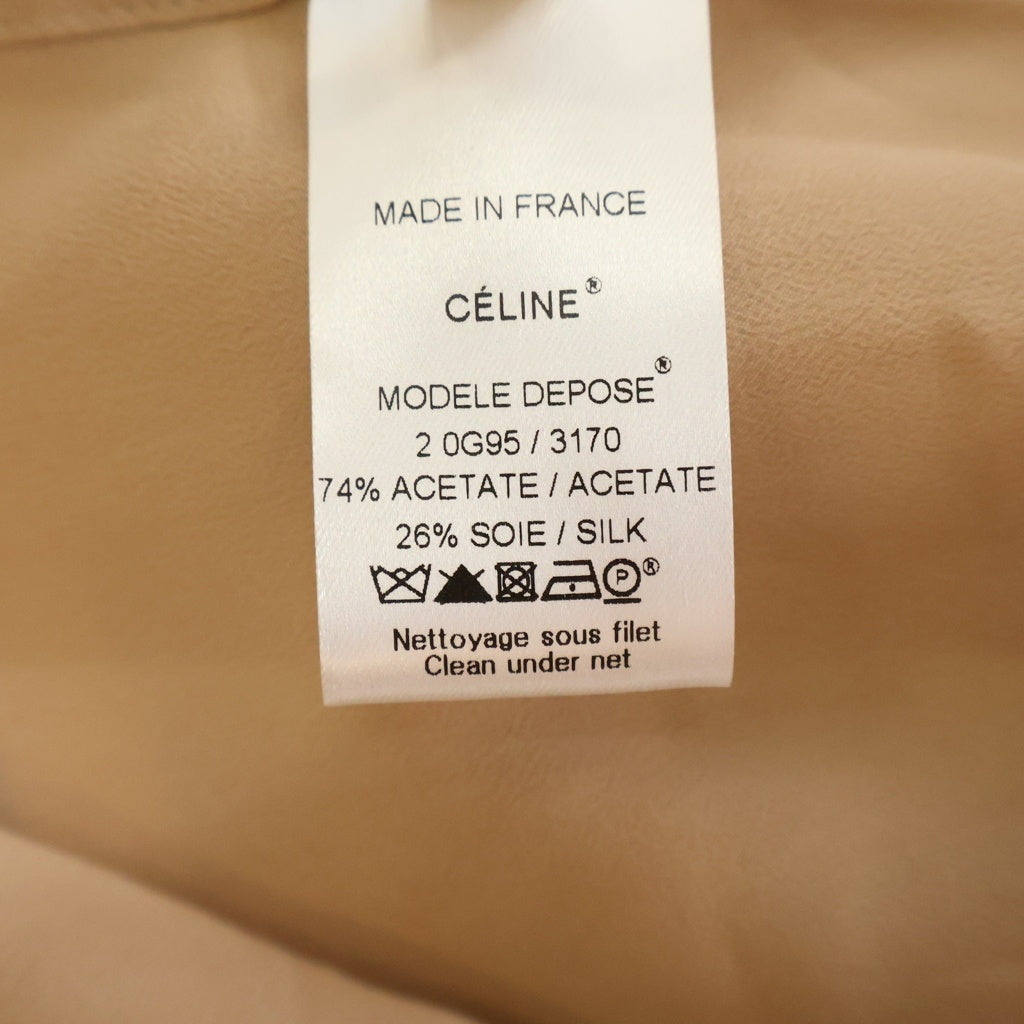 CELINE(セリーヌ) ■フリル ノースリーブトップス ベージュ×ブラック #34 20G953170.03ND レディース