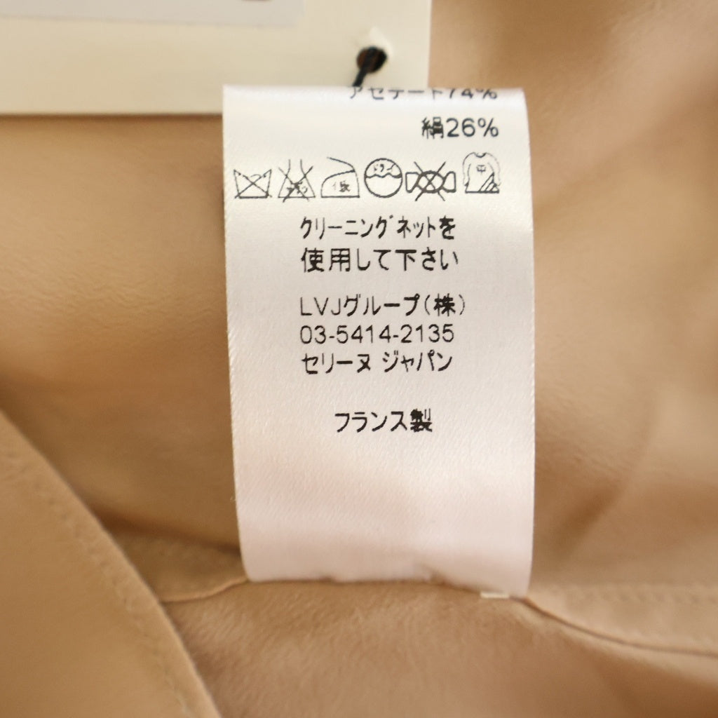 CELINE(セリーヌ) ■フリル ノースリーブトップス ベージュ×ブラック #34 20G953170.03ND レディース