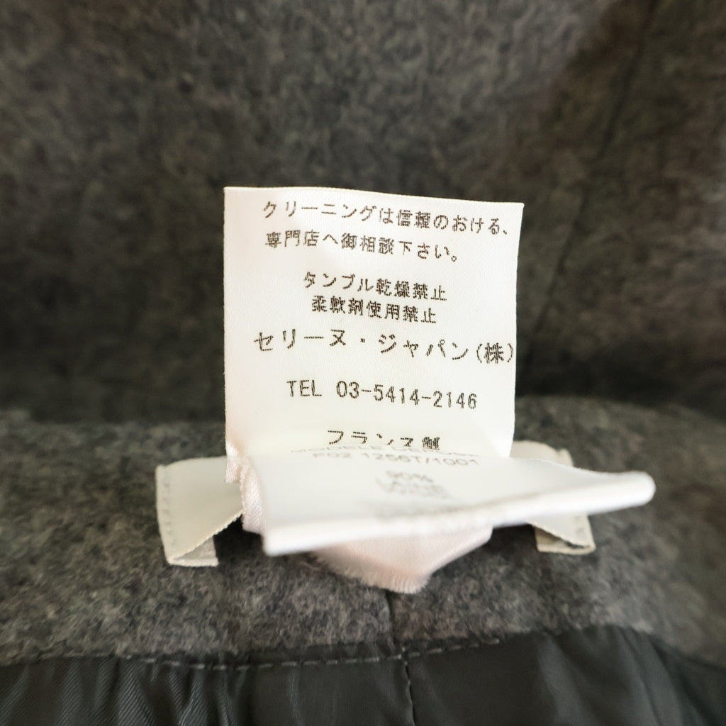 CELINE(セリーヌ) ■ウール スカート グレー #38 レディース